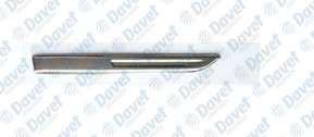 KAYA KR-244 Camurluk Citasi Krom Sag Megane Iv  ####
